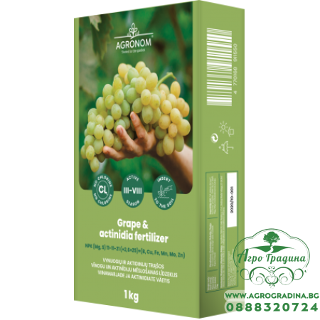 Тор за грозде и актинидия / Grape and actinidia fertilizer