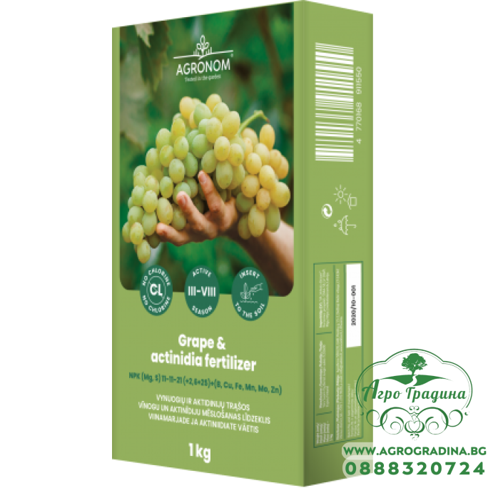 Тор за грозде и актинидия / Grape and actinidia fertilizer