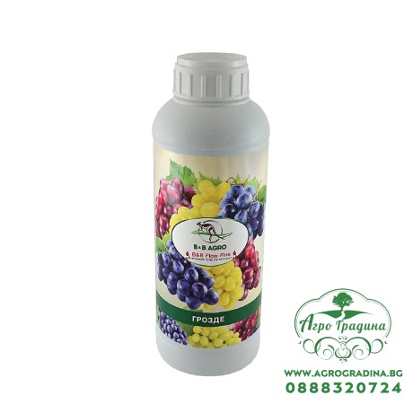 Органичен течен тор за Грозде  BB Flow-Fine / ББ Флоу-Файн NPK 10:4:7