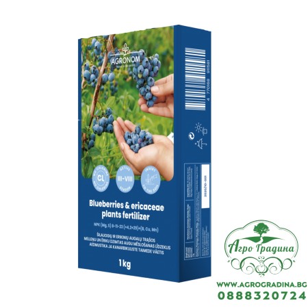 Тор за боровинки и ерикацея / Bluberries and ericaceae