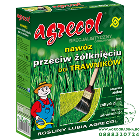 Agrecol - Тор за тревни площи против пожълтяване - 1 кг.