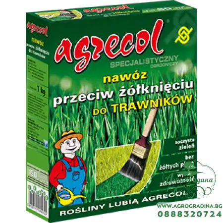 Agrecol - Тор за тревни площи против пожълтяване - 1 кг.