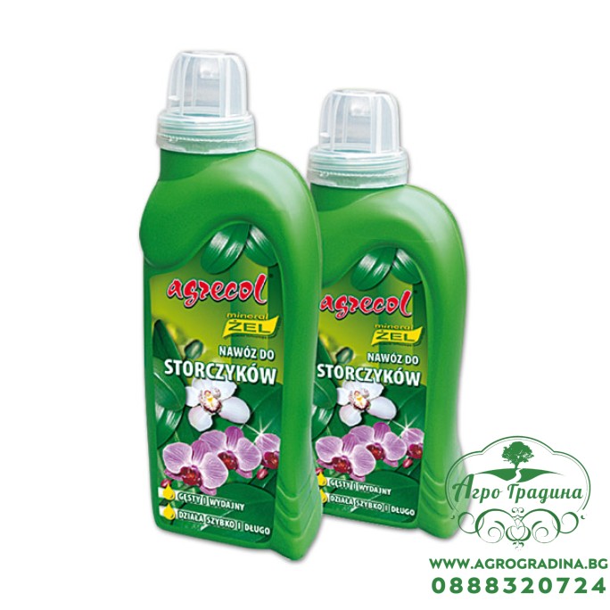 Минерален гел за орхидеи 250мл.