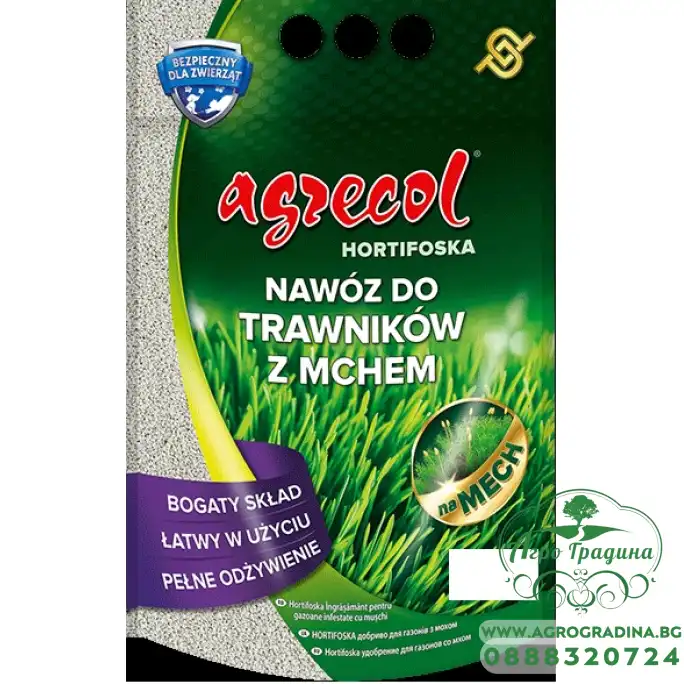 Agrecol - тор за тревни площи против мъх с желязо Agrecol - тор за тревни площи против мъх с желязо