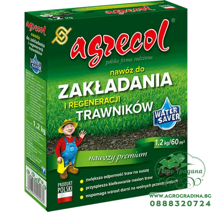 Agrecol - тор за предсеитбено торене Agrecol - тор за предсеитбено торене