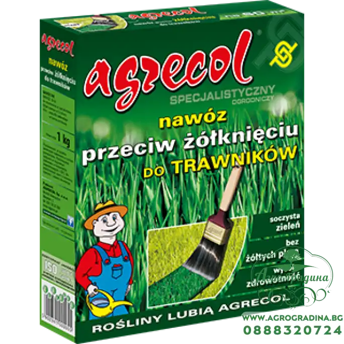 Agrecol - Тор за тревни площи против пожълтяване - 1 кг. Agrecol - Тор за тревни площи против пожълтяване - 1 кг.