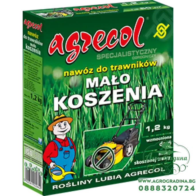 Agrecol - Тор за тревни площи супер компонентен - 1,2 кг. Agrecol - Тор за тревни площи супер компонентен - 1,2 кг.