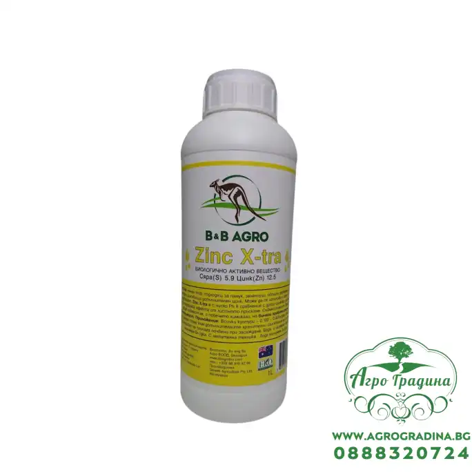 Цинков тор със Сяра – BB Zink Х-tra ББ Цинк Екстра