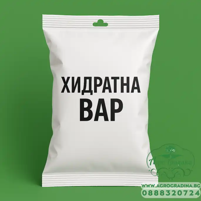 ХИДРАТНА ВАР - ГАСЕНА ВАР - 1 кг. ХИДРАТНА ВАР - ГАСЕНА ВАР - 1 кг.