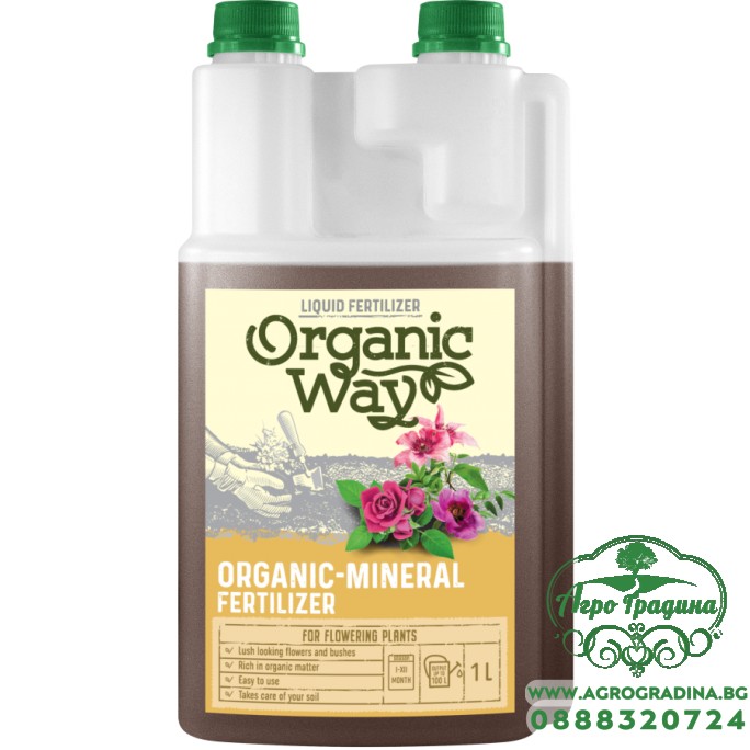 Органично-минерален тор за цветя и цъфтящи храсти Organic-mineral fertilizer for flowering plants - 1 л – Минерални - водоразтворими торове