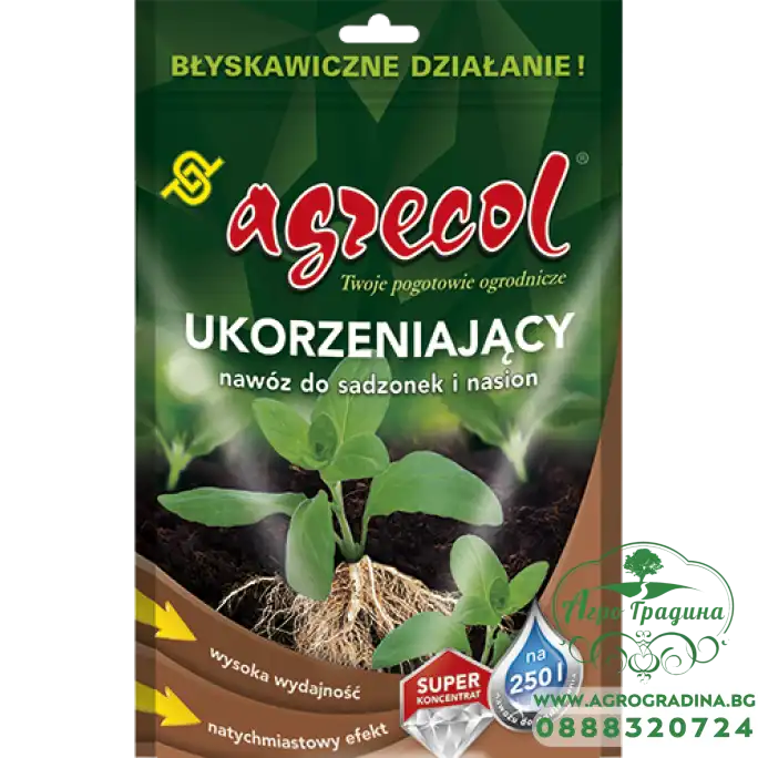 ВКОРЕНЯВАЩ тор за разсад и семена