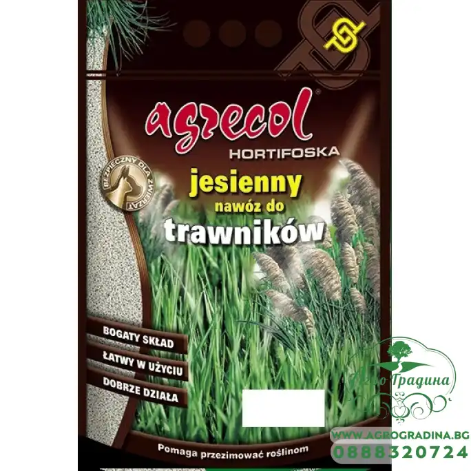 Agrecol - тор за тревни площи есенен Agrecol - тор за тревни площи есенен