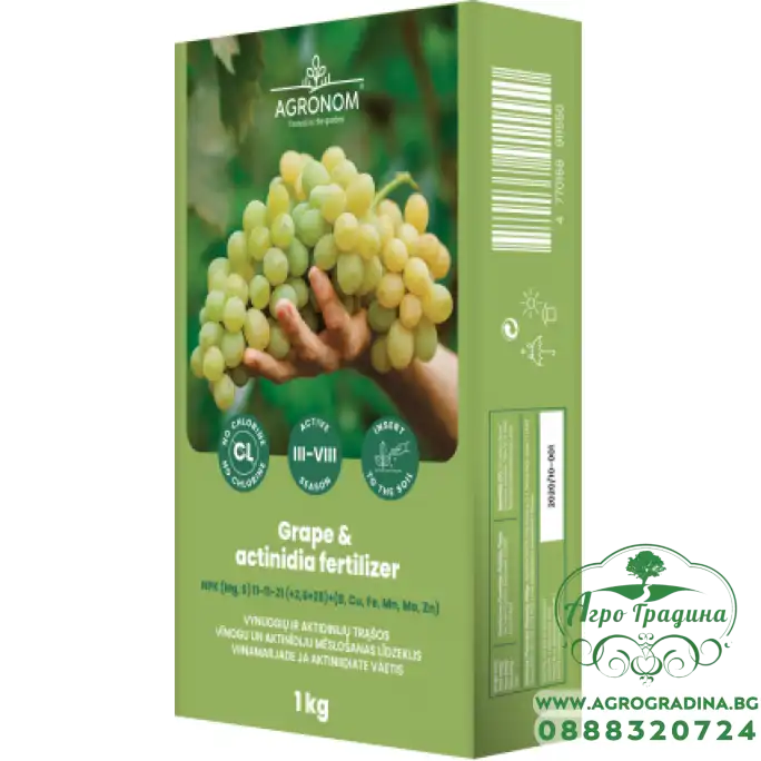 Тор за грозде и актинидия Grape and actinidia fertilizer Тор за грозде и актинидия Grape and actinidia fertilizer