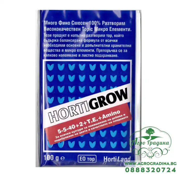 Тор цъфтеж Hortigrow червен 5-5-40+2 Тор цъфтеж Hortigrow червен 5-5-40+2