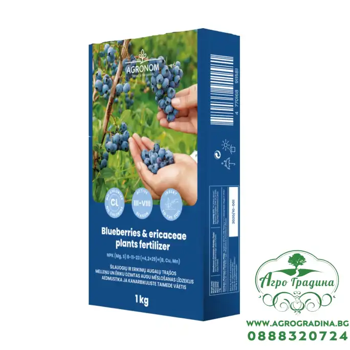 Тор за боровинки и ерикацея Bluberries and ericaceae Тор за боровинки и ерикацея Bluberries and ericaceae