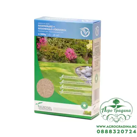 Тревна смес за Възстановяване