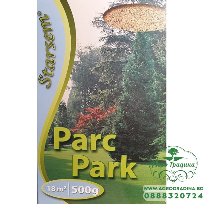Тревна смес Парк (сенчести и паркови райони) 1кг