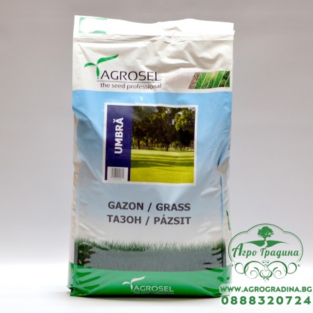 Тревна смес Сянка (подходяща за сенчести терени)