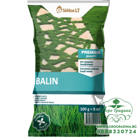 Тревна смес Балин (тъмнозелен цвят) / Balin - 100 гр