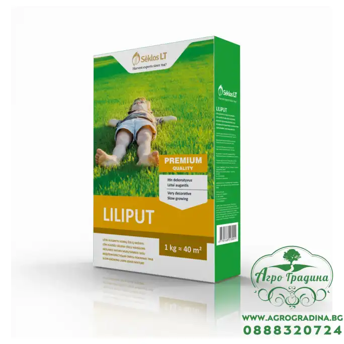 Тревна смес Лилипут Liliput - 1кг Тревна смес Лилипут Liliput - 1кг