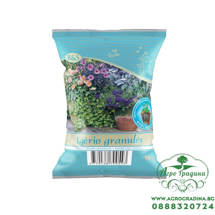 Влагозадържащи Кристали Water storing crystals 30 гр