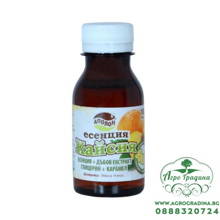 Добавка за ракия - Кайсия 4 в 1