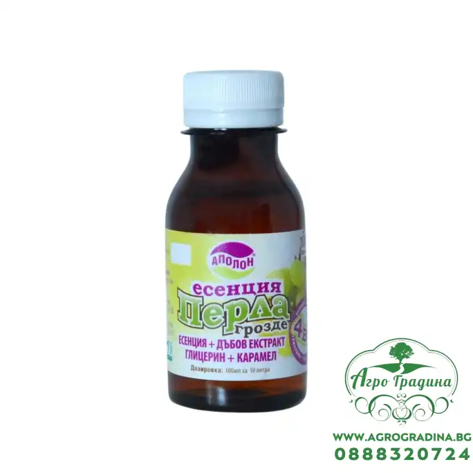 Аромат Перла 4 в 1