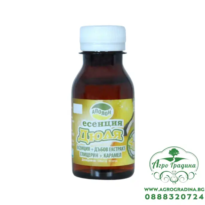 Аромат Дюля 4 в 1