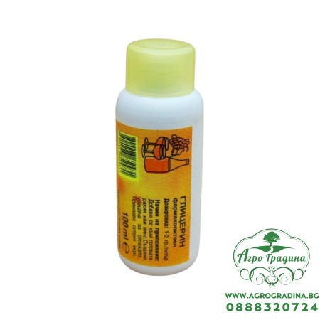 Глицерин (растителен)