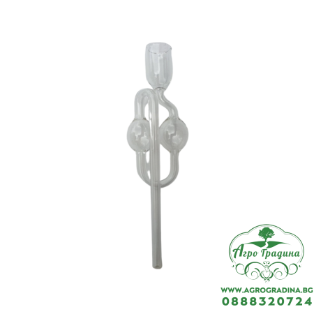 Стъклен Хидрозатвор