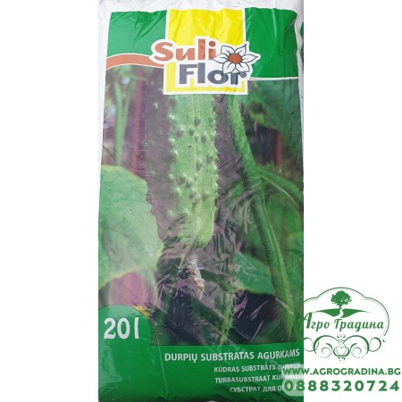 Торфен субстрат за разсад краставици