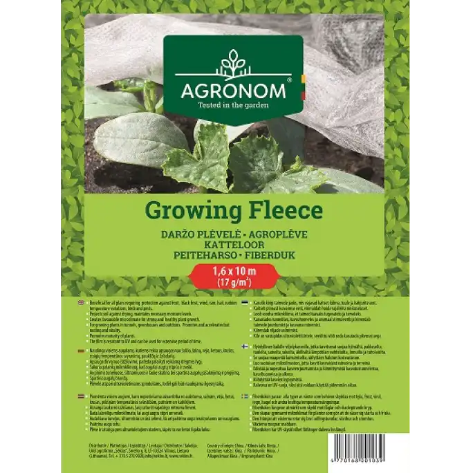 Градинскко фолио против слана  1.6х10м 