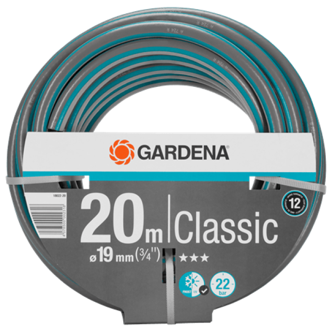 GARDENA Маркуч Classic 3/4" 20м (18022-20)