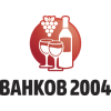 Ванков 2004 Ванков 2004 — лого