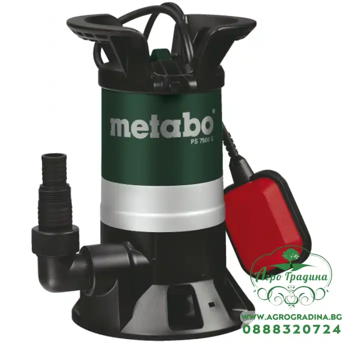 Помпа дренажна 450W 7500l/h METABO PS 7500 S Помпа дренажна 450W 7500l/h METABO PS 7500 S