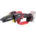 R20 Комплект 2 машини 2Ah 4Ah + 3 RDP-BXS8 Garden