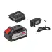 R20 Комплект 2 машини 2Ah 4Ah + 3 RDP-BXS8 Garden – Комбинирани комплекти