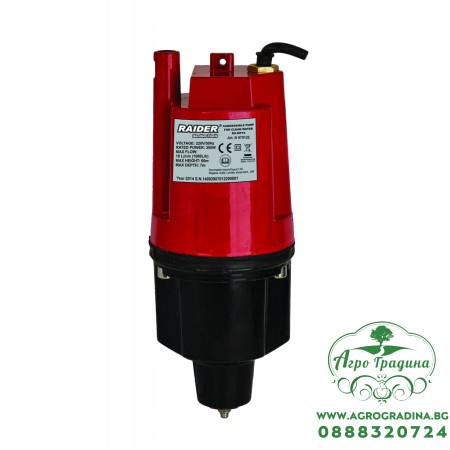 Помпа водна потоп. 300W 3/4" 18L/min 60m RD-WP19