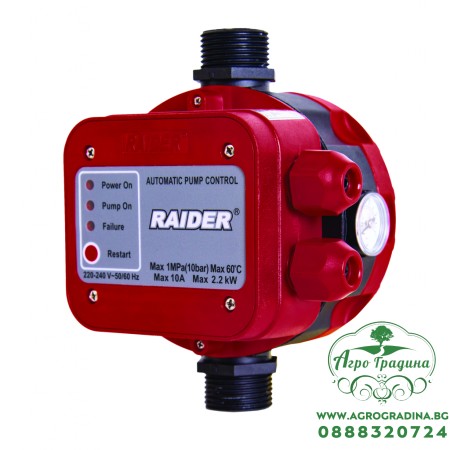 Пресостат електронен 2.2kW 1MPa 1" RD-EPC02