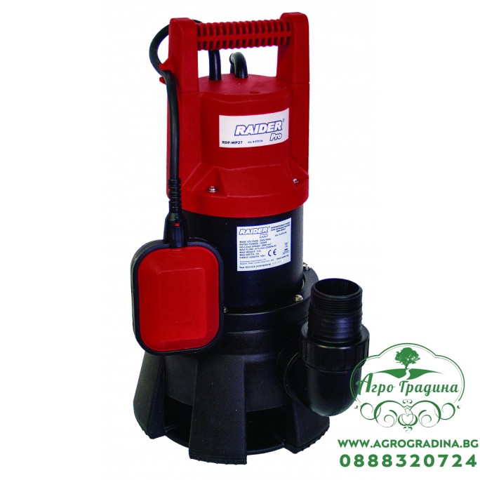Помпа водна потоп. 1300W 2 max 417L/min 11m RDP-WP27