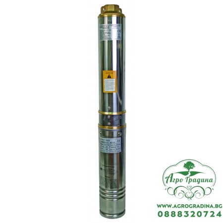Помпа водна дълбочинна 0.7kW 1.1/4" 65L/min 45m 6T RD-WP31