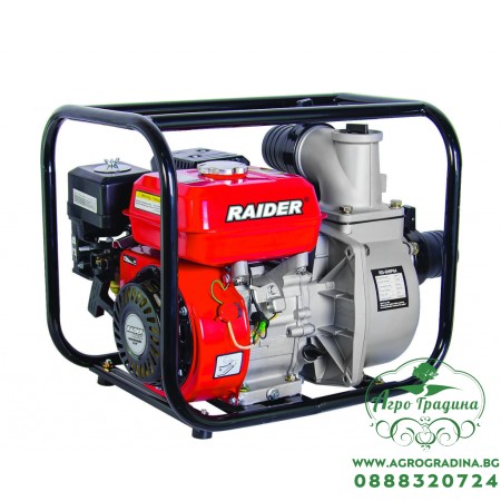 Помпа водна бензинова 4.9kW 3" 933 L/min RD-GWP04