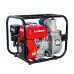 Помпа водна бензинова 4.9kW 3" 933 L/min RD-GWP04 – Бензинови помпи