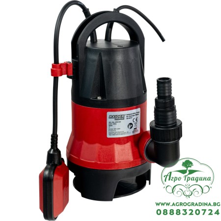 Помпа потопяема за мръсна вода 400W 1" 125L/min 5m RD-WP47