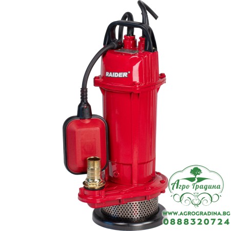 Помпа водна потопяема 370W 1" 34L/min 14m 8m кабел RD-CAWP50