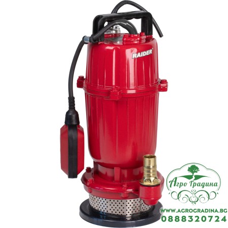 Помпа водна потопяема 750W 1" 50L/min 20m 8m кабел RD-CAWP52