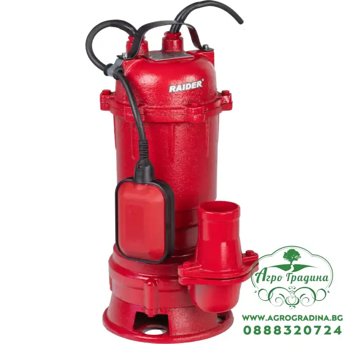 Помпа водна за мръсна вода  750W 2" 200L/min 9m RD-CAWP54