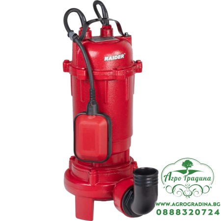 Помпа водна за мръсна вода 1100W 2"230L/min9m нож RD-CAWP55