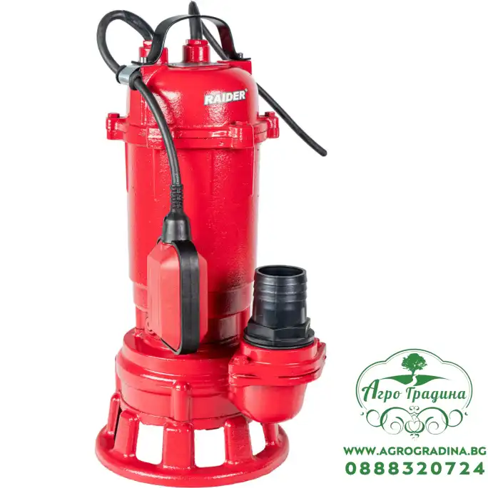 Помпа водна за мръсна вода 1100W 2"300L/min13m нож RD-CAWP56
