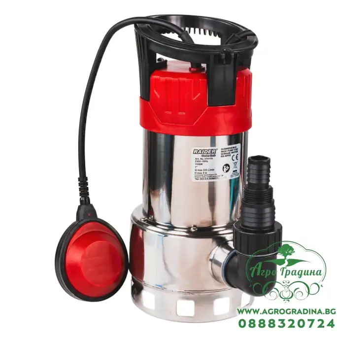 Помпа водна потопяема 1100W 1" 333L/min 9m INOX RD-WP65 Помпа водна потопяема 1100W 1" 333L/min 9m INOX RD-WP65